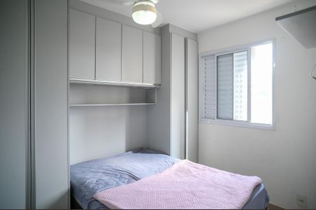 Quarto 2 de apartamento à venda com 2 quartos, 47m² em Vila Caraguata, São Paulo