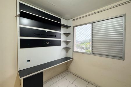 Apartamento à venda com 85m², 3 quartos e 1 vaga Apartamento à venda com 85m², 3 quartos e 1 vagaQuarto 1