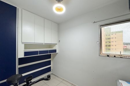 Apartamento à venda com 85m², 3 quartos e 1 vaga Apartamento à venda com 85m², 3 quartos e 1 vagaQuarto 2