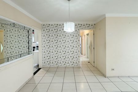 Apartamento à venda com 85m², 3 quartos e 1 vaga Apartamento à venda com 85m², 3 quartos e 1 vagaSala