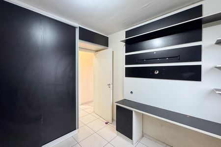 Apartamento à venda com 85m², 3 quartos e 1 vaga Apartamento à venda com 85m², 3 quartos e 1 vagaQuarto 1