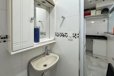 Apartamento à venda com 85m², 3 quartos e 1 vaga Apartamento à venda com 85m², 3 quartos e 1 vagaBanheiro de serviço