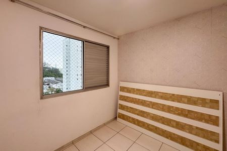 Apartamento à venda com 85m², 3 quartos e 1 vaga Apartamento à venda com 85m², 3 quartos e 1 vagaQuarto 3