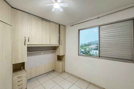 Apartamento à venda com 85m², 3 quartos e 1 vaga Apartamento à venda com 85m², 3 quartos e 1 vagaQuarto 3