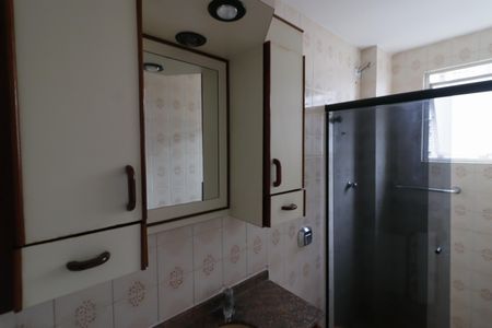 Apartamento para alugar com 70m², 2 quartos e 1 vagaBanheiro