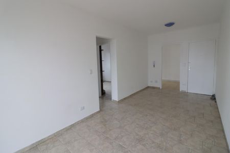 Apartamento para alugar com 70m², 2 quartos e 1 vagaSala