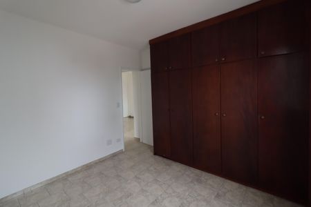Apartamento para alugar com 70m², 2 quartos e 1 vagaQuarto 1