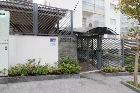 Apartamento para alugar com 70m², 2 quartos e 1 vagaÁrea comum - Fachada