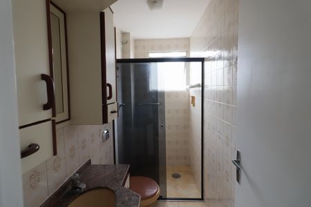 Apartamento para alugar com 70m², 2 quartos e 1 vagaBanheiro