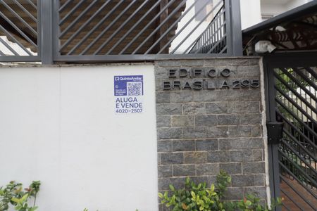 Apartamento para alugar com 70m², 2 quartos e 1 vagaÁrea comum - Fachada