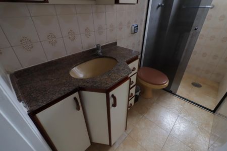 Apartamento para alugar com 70m², 2 quartos e 1 vagaBanheiro