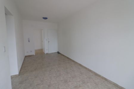 Apartamento para alugar com 70m², 2 quartos e 1 vagaSala