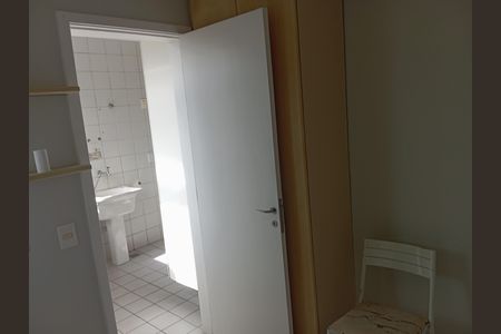Apartamento para alugar com 250m², 4 quartos e 3 vagas Apartamento para alugar com 250m², 4 quartos e 3 vagasÁrea de serviço