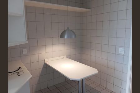 Apartamento para alugar com 250m², 4 quartos e 3 vagas Apartamento para alugar com 250m², 4 quartos e 3 vagasÁrea de Serviço