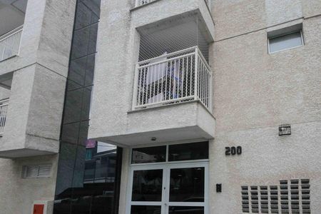 Apartamento para alugar com 42m², 2 quartos e sem vaga Apartamento para alugar com 42m², 2 quartos e sem vagaFachada