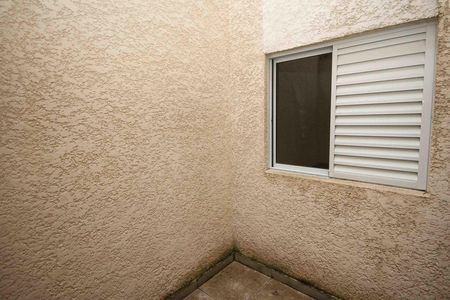 Apartamento para alugar com 42m², 2 quartos e sem vaga Apartamento para alugar com 42m², 2 quartos e sem vagaQuintal