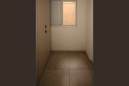 Apartamento para alugar com 42m², 2 quartos e sem vaga Apartamento para alugar com 42m², 2 quartos e sem vagaQuarto