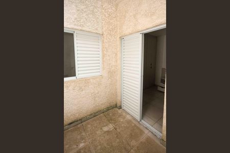 Apartamento para alugar com 42m², 2 quartos e sem vaga Apartamento para alugar com 42m², 2 quartos e sem vagaQuintal