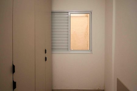 Apartamento para alugar com 42m², 2 quartos e sem vaga Apartamento para alugar com 42m², 2 quartos e sem vagaQuarto
