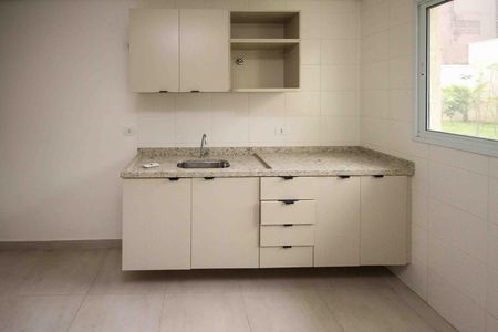 Apartamento para alugar com 42m², 2 quartos e sem vaga Apartamento para alugar com 42m², 2 quartos e sem vagaCozinha e Área de Serviço