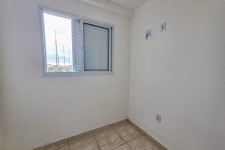 Apartamento para alugar com 2 quartos, 49m² em Vila Curuçá, Santo André