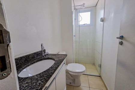 Apartamento para alugar com 49m², 2 quartos e 1 vaga