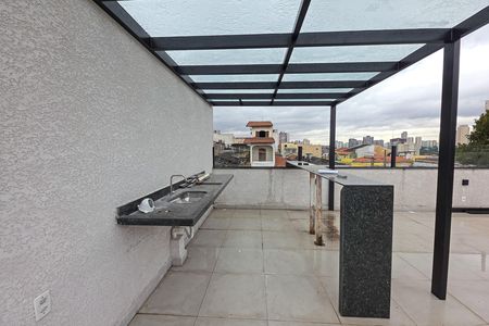 Apartamento à venda com 26m², 1 quarto e sem vaga