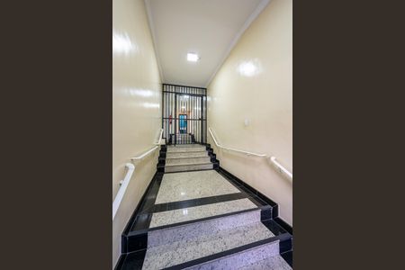Entrada de apartamento à venda com 1 quarto, 40m² em Vila da Saúde, São Paulo