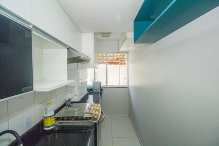 Apartamento para alugar com 120m², 2 quartos e 1 vaga Apartamento para alugar com 120m², 2 quartos e 1 vagaCozinha e Área de Serviço