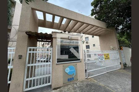 Apartamento para alugar com 120m², 2 quartos e 1 vaga Apartamento para alugar com 120m², 2 quartos e 1 vagaFachada
