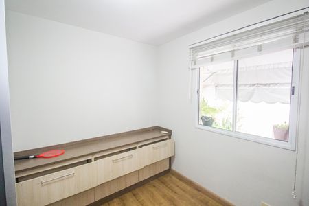 Apartamento para alugar com 120m², 2 quartos e 1 vaga Apartamento para alugar com 120m², 2 quartos e 1 vagaQuarto 1