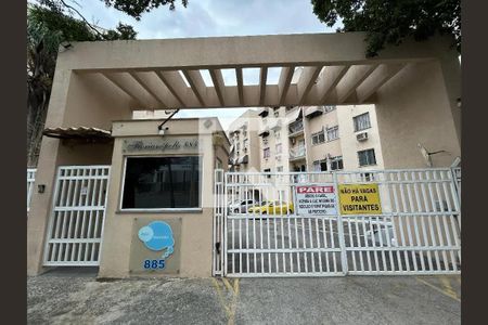 Apartamento para alugar com 120m², 2 quartos e 1 vaga Apartamento para alugar com 120m², 2 quartos e 1 vagaFachada