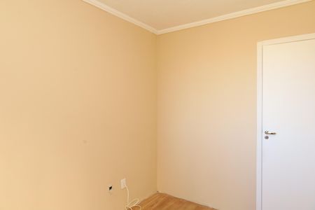 Apartamento para alugar com 50m², 2 quartos e 1 vagaQuarto 2