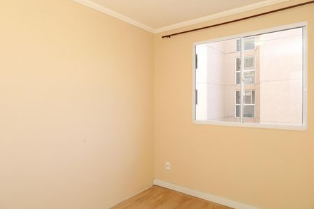 Apartamento para alugar com 50m², 2 quartos e 1 vagaQuarto 1