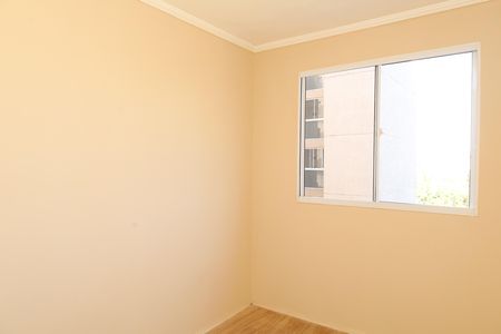 Apartamento para alugar com 50m², 2 quartos e 1 vagaQuarto 2