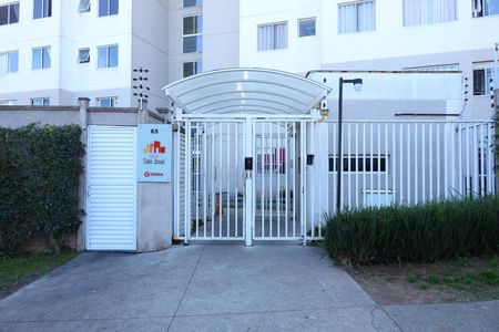 Apartamento para alugar com 50m², 2 quartos e 1 vagaFachada do condomínio