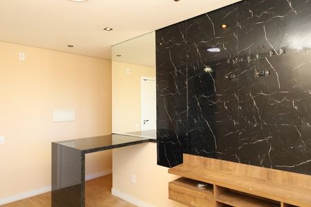 Apartamento para alugar com 50m², 2 quartos e 1 vagaSala