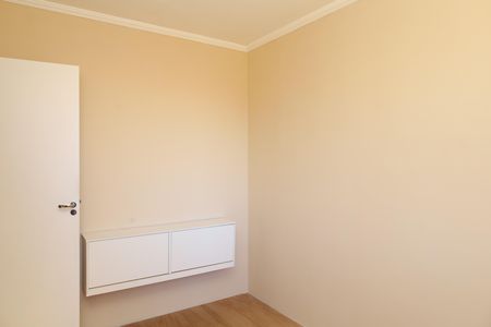 Apartamento para alugar com 50m², 2 quartos e 1 vagaQuarto 1