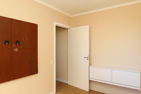 Apartamento para alugar com 50m², 2 quartos e 1 vagaQuarto 1