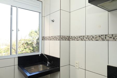 Apartamento para alugar com 50m², 2 quartos e 1 vagaÁrea de Serviço