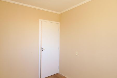 Apartamento para alugar com 50m², 2 quartos e 1 vagaQuarto 2