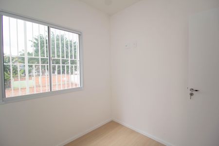 Apartamento à venda com 38m², 2 quartos e sem vaga Apartamento à venda com 38m², 2 quartos e sem vagaQuarto 1