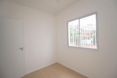 Apartamento à venda com 38m², 2 quartos e sem vaga Apartamento à venda com 38m², 2 quartos e sem vagaQuarto 2
