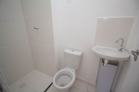 Apartamento à venda com 38m², 2 quartos e sem vaga Apartamento à venda com 38m², 2 quartos e sem vagaBanheiro