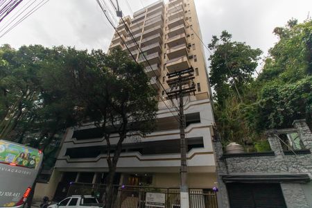 Apartamento à venda com 145m², 3 quartos e 1 vaga Apartamento à venda com 145m², 3 quartos e 1 vagaFachada