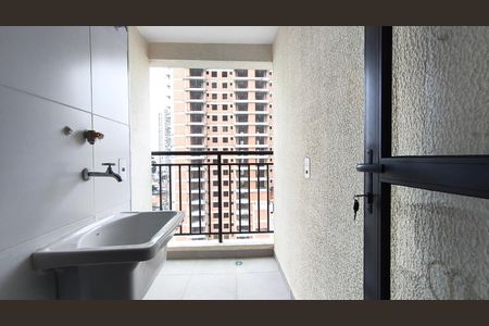 Apartamento para alugar com 67m², 2 quartos e 1 vaga Apartamento para alugar com 67m², 2 quartos e 1 vagaÁrea de Serviço
