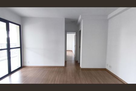 Apartamento para alugar com 67m², 2 quartos e 1 vaga Apartamento para alugar com 67m², 2 quartos e 1 vagaSala