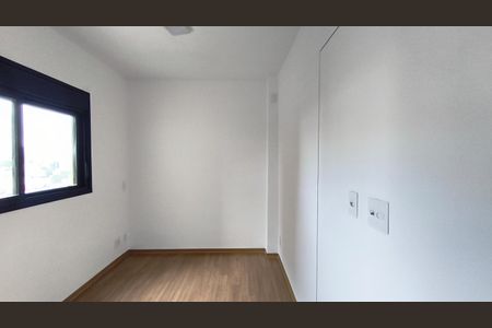 Apartamento para alugar com 67m², 2 quartos e 1 vaga Apartamento para alugar com 67m², 2 quartos e 1 vagaSuíte