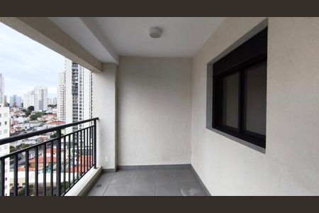 Apartamento para alugar com 67m², 2 quartos e 1 vaga Apartamento para alugar com 67m², 2 quartos e 1 vagaVaranda