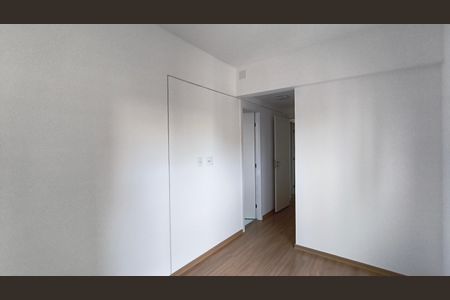 Apartamento para alugar com 67m², 2 quartos e 1 vaga Apartamento para alugar com 67m², 2 quartos e 1 vagaSuíte